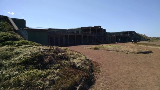 Battery Mendell