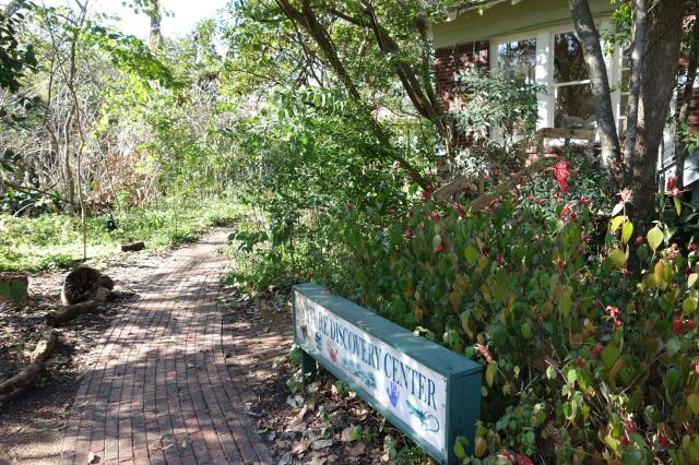 Nature Discovery Center