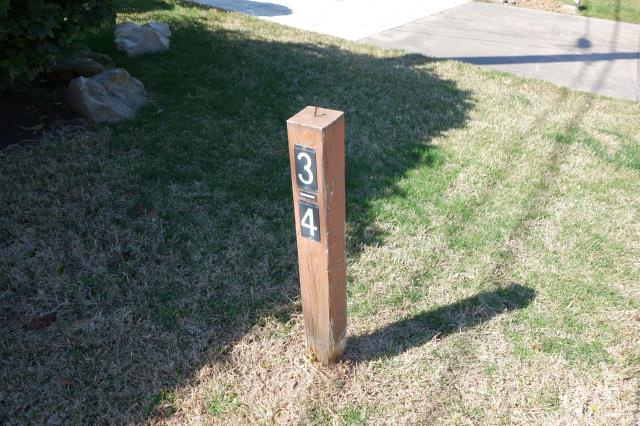 Distance Markers