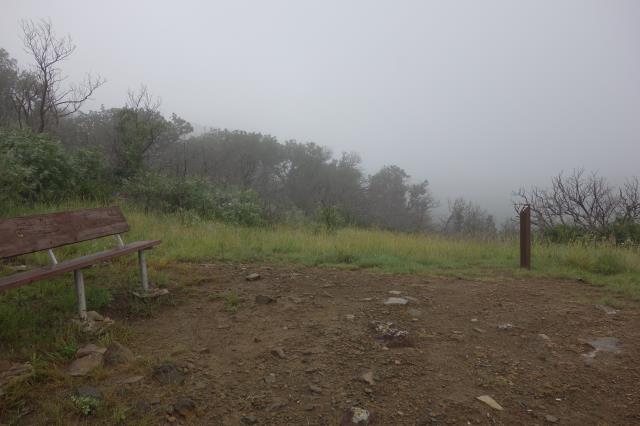 Overlook
