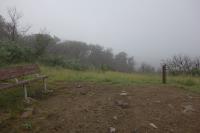 Overlook