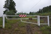Trailhead