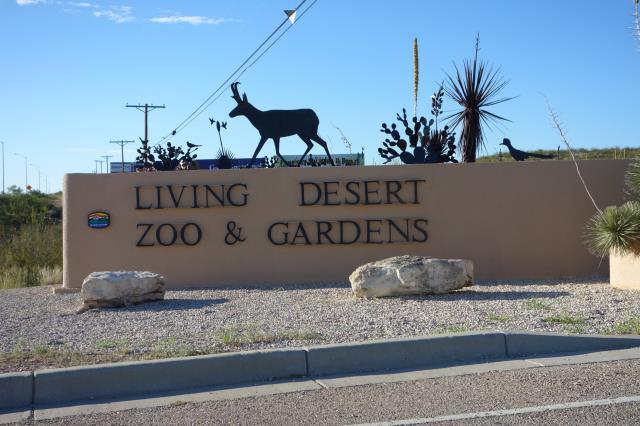 Entrance Sign