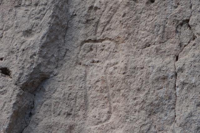 Petroglyph