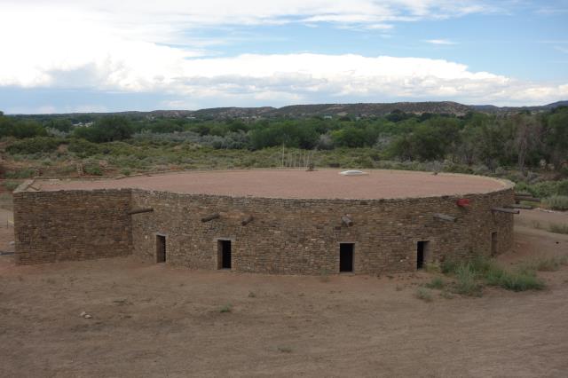 Kiva (Outside)