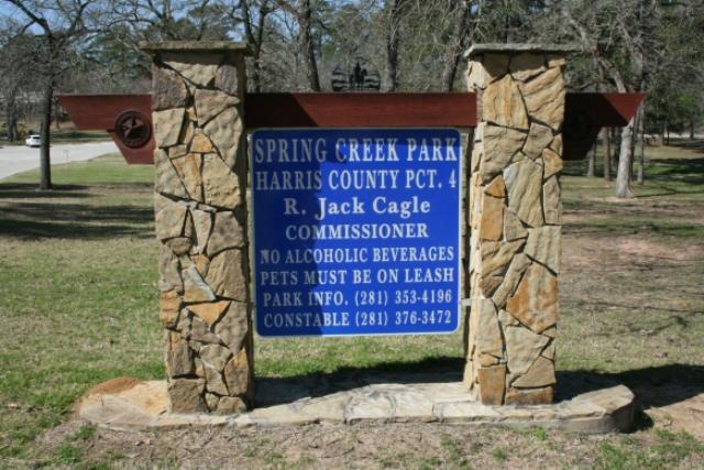 Entrance Sign