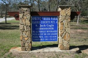 Entrance Sign