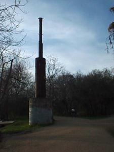 Clay Pit Tower