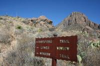 Trail Sign